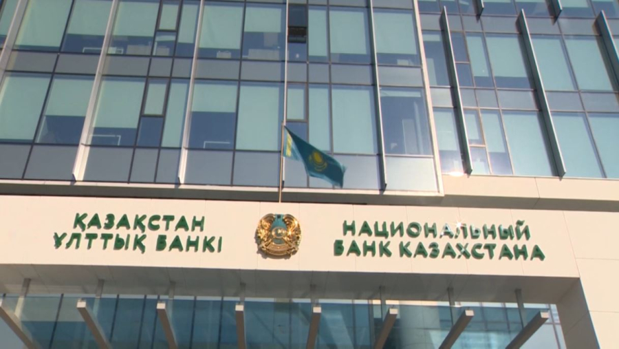 Реформу финансового законодательства обсудили в Правительстве