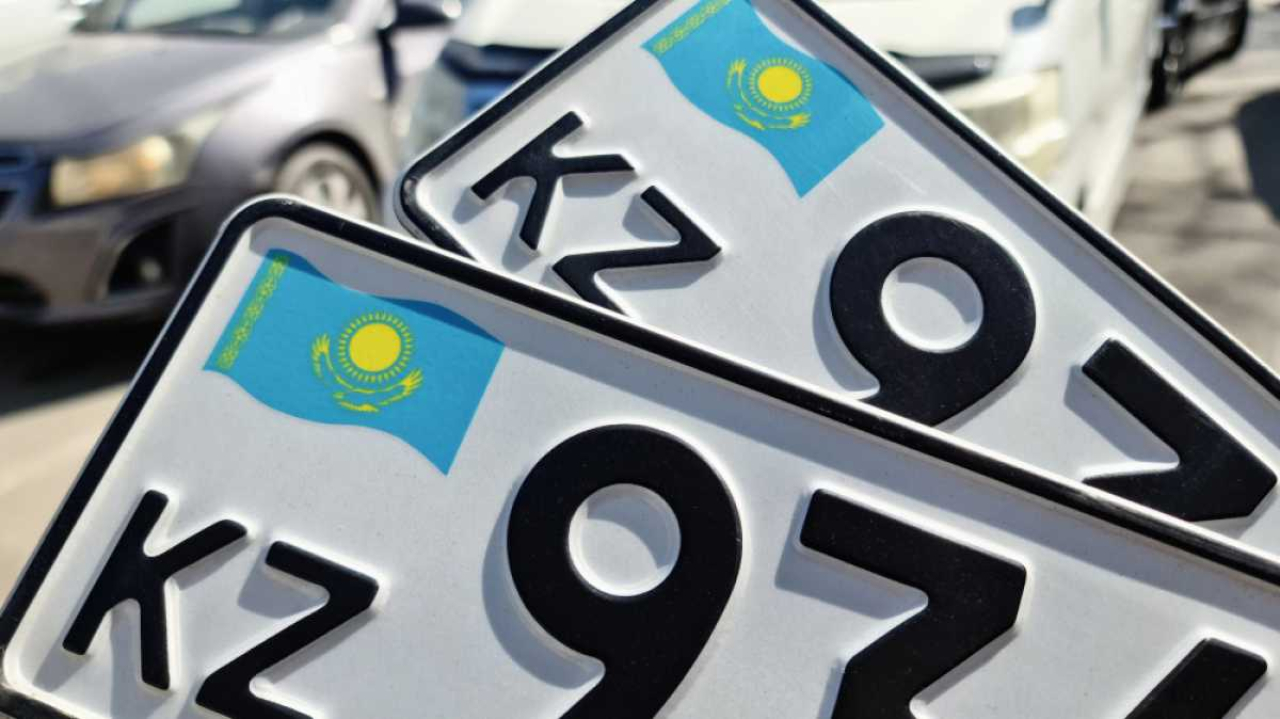 eGov.kz порталында бизнеске арналған жаңа қызмет іске қосылд