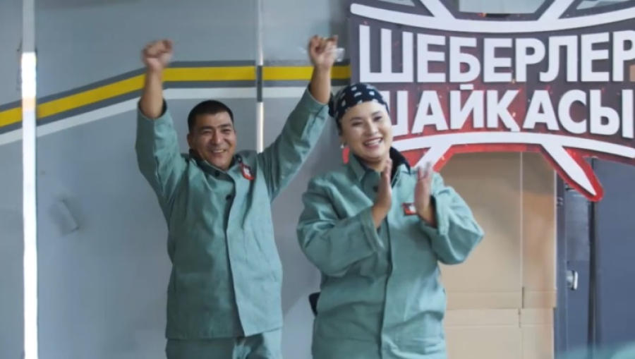 Рабочие стали героями реалити-шоу