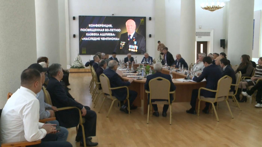 Қазыбек Ашляевтің туғанына 80 жыл