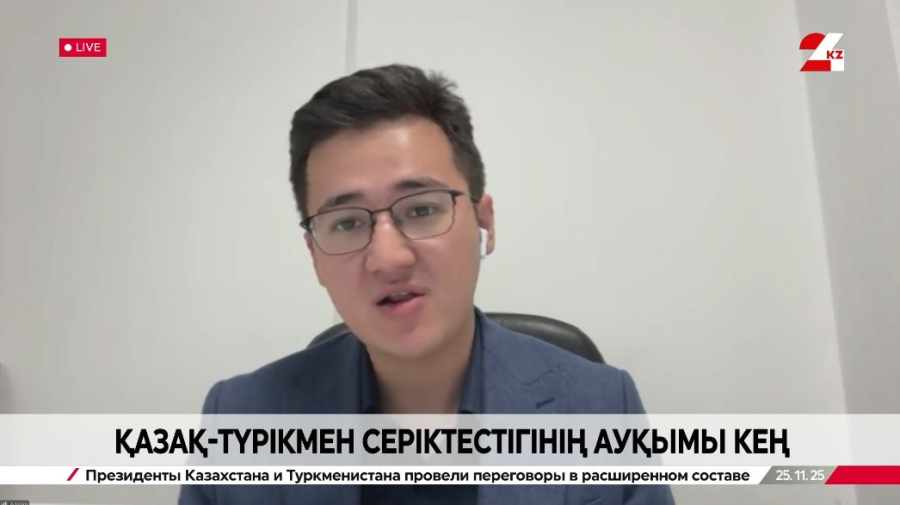 Қазақ - түрікмен серіктестігінің ауқымы кең. Бауыржан Әукен