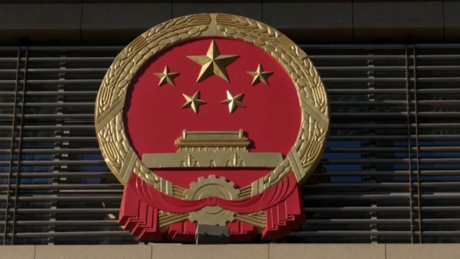 Қытай 16 алаяқты өлім жазасына кесті