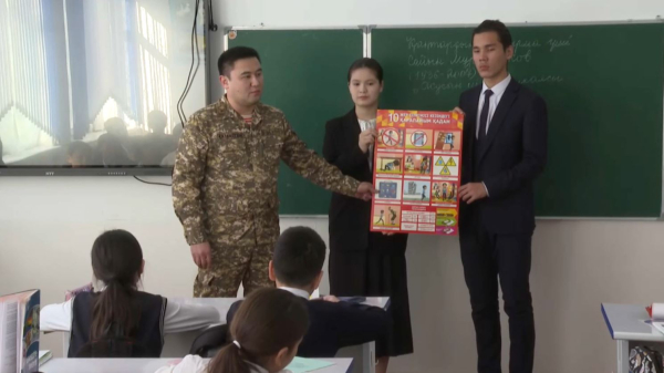 Жамбыл облысында сейсмикалық жаттығу өтті