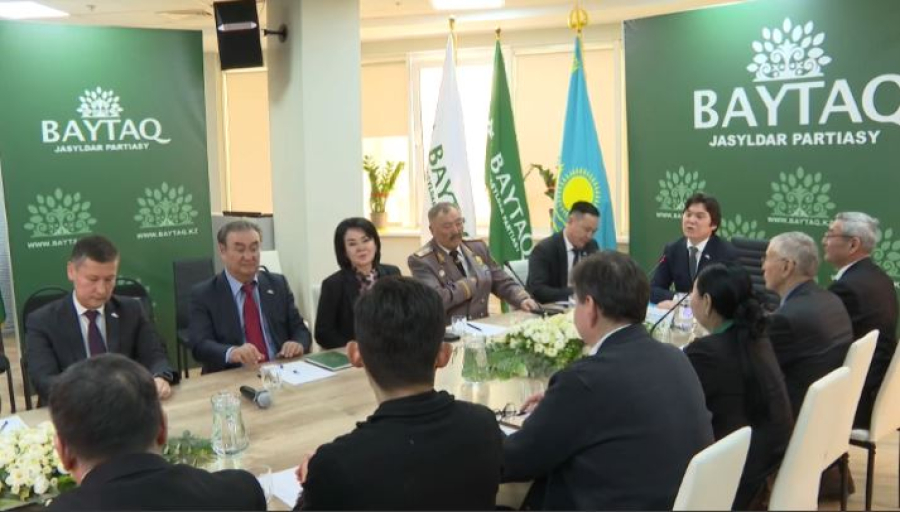 Экологиялық құндылықтар Ата заң деңгейінде бекітілді