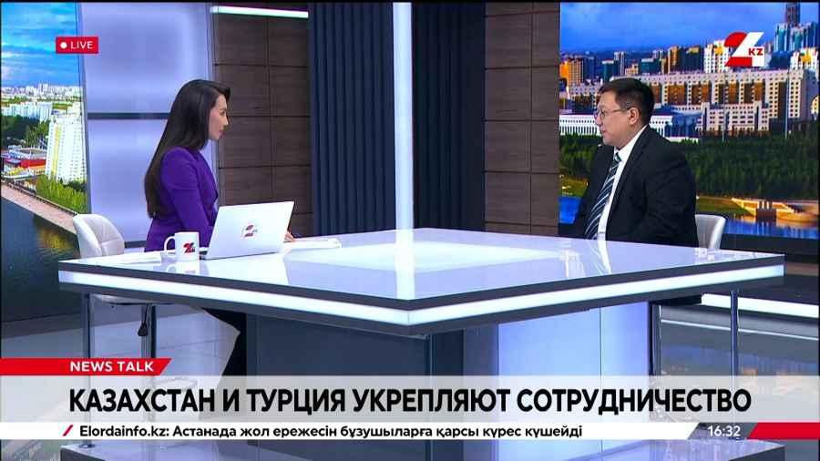 Казахстан и Турция укрепляют сотрудничество. Азамат Байгалиев