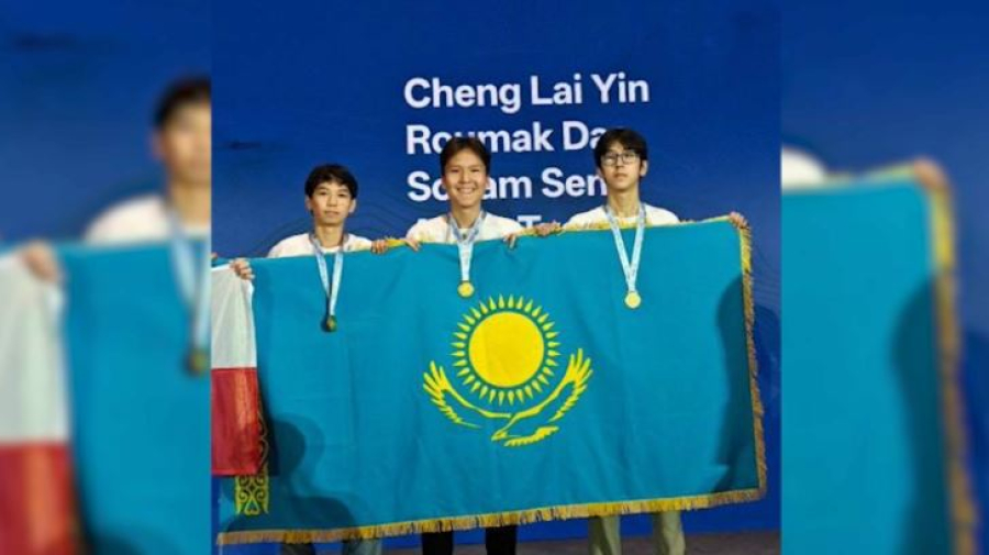 Казахстанские школьники выиграли три золота на олимпиаде по ИИ