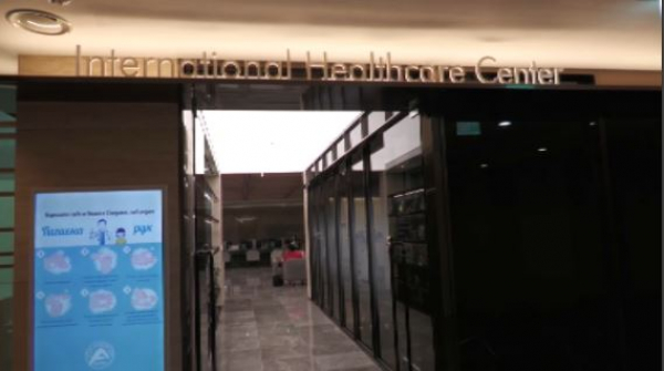 Оңтүстік Кореяда шетелдік пациенттердің рекордтық саны тіркелді