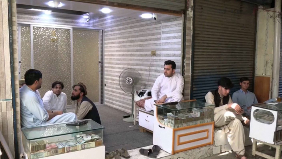 Ауғанстан интернетке тыйым салғанын жоққа шығарды