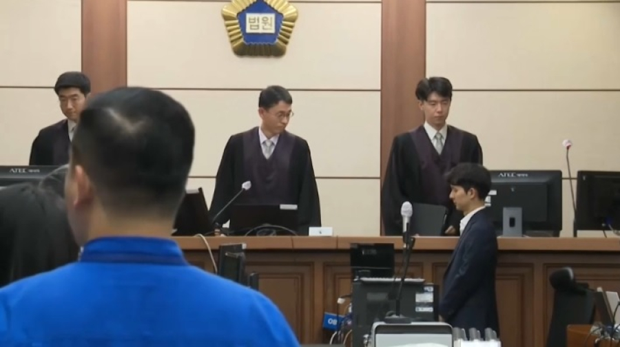 В Южной Корее осудили бывшую первую леди