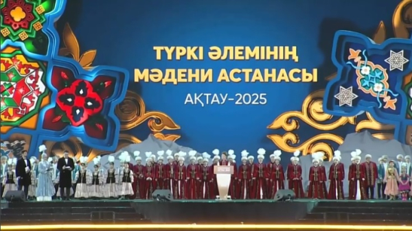 Президент поздравил Актау с присвоением статуса столицы тюркского мира