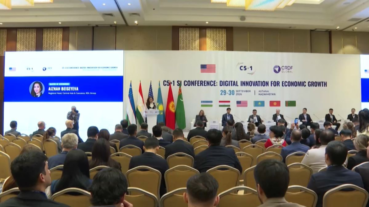 С5+1 конференциясында ЖИ әлеуеті талқыланды