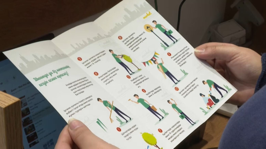 Елордалық кәсіпкерлер қала тазалығын сақтауға атсалысады