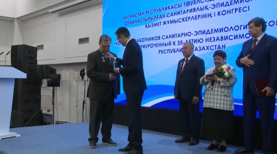 Санитарлық-эпидемиологиялық қызмет күніне орай Қазақстанда тұңғыш конгресс ұйымдастырылды