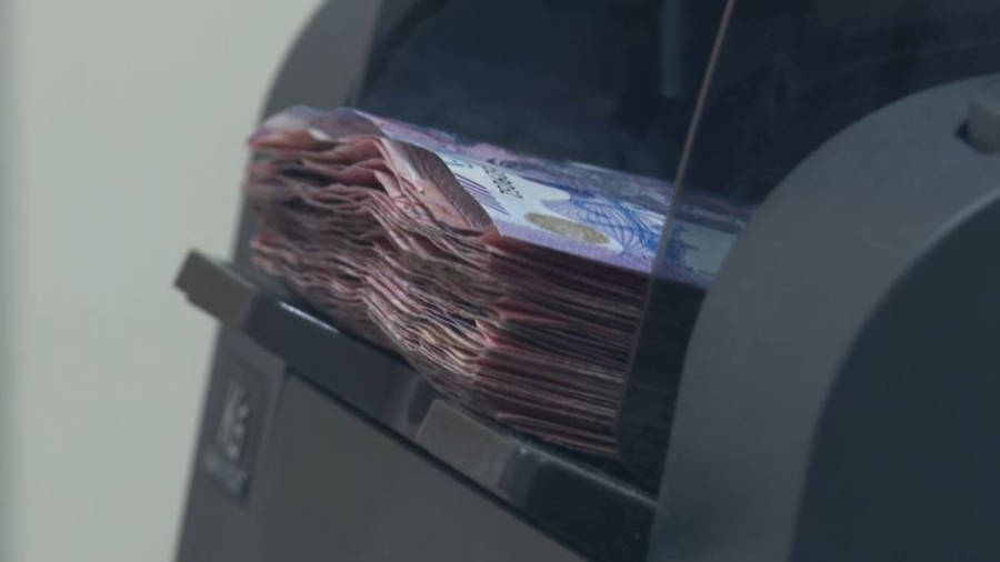 Нацбанк снизил базовую ставку до 16,25%