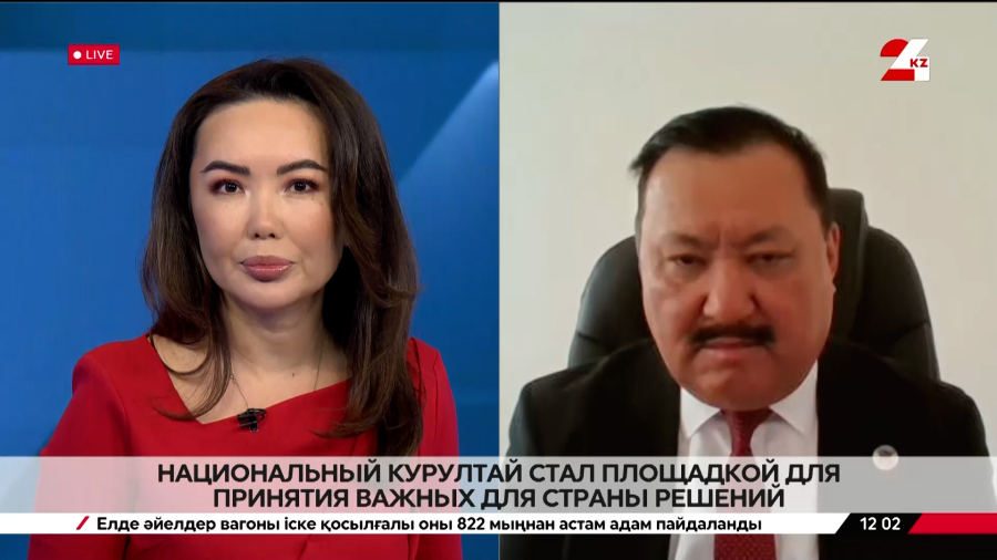 Национальный курултай. Бахыт Жаутиков