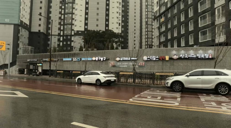 Кореяда энергетикалық дағдарыс күшейе түсті