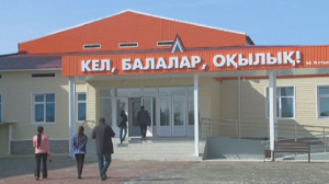 «Давайте, дети, учиться!»: новую школу открыли в Туркестанской области
