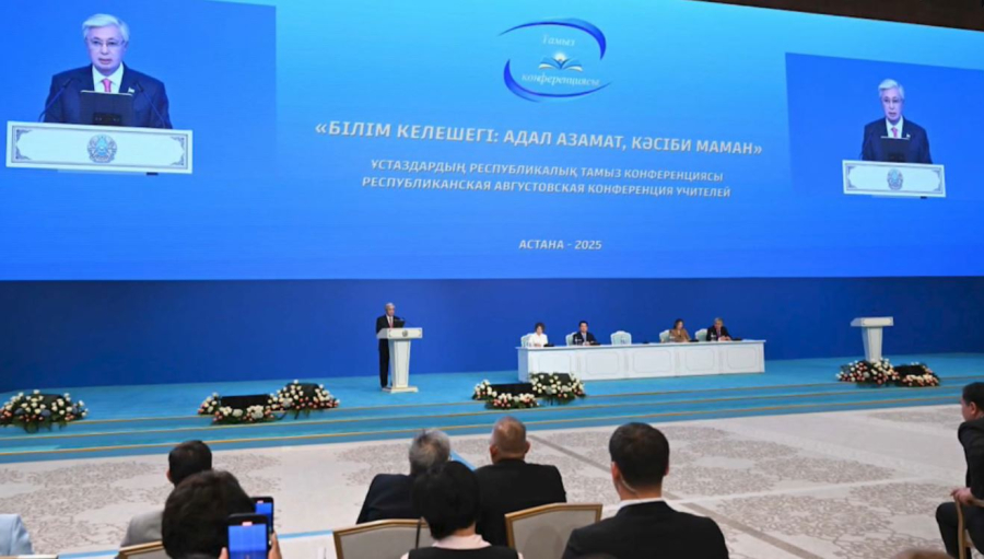 Президент: Саяси жүйе толық жаңғырды