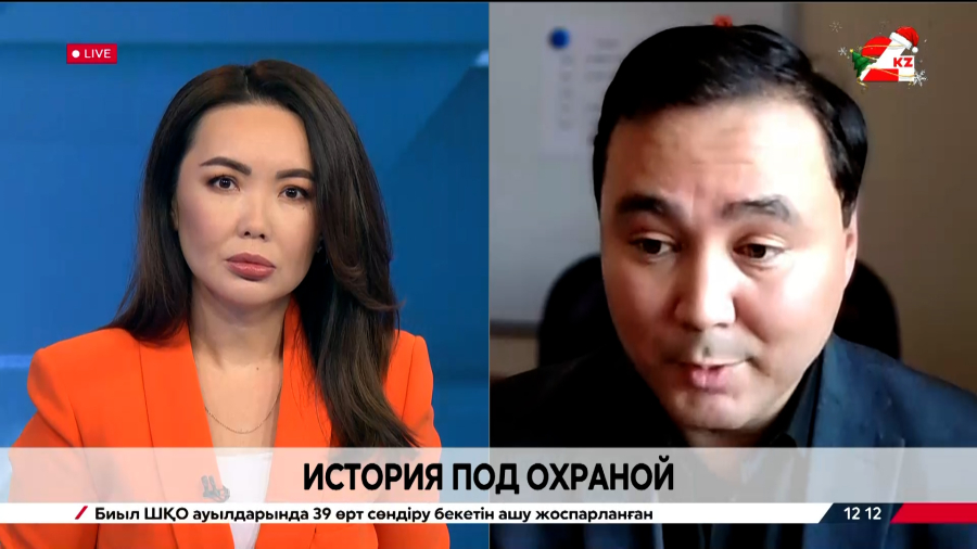 История под охраной. Ерлан Амиров