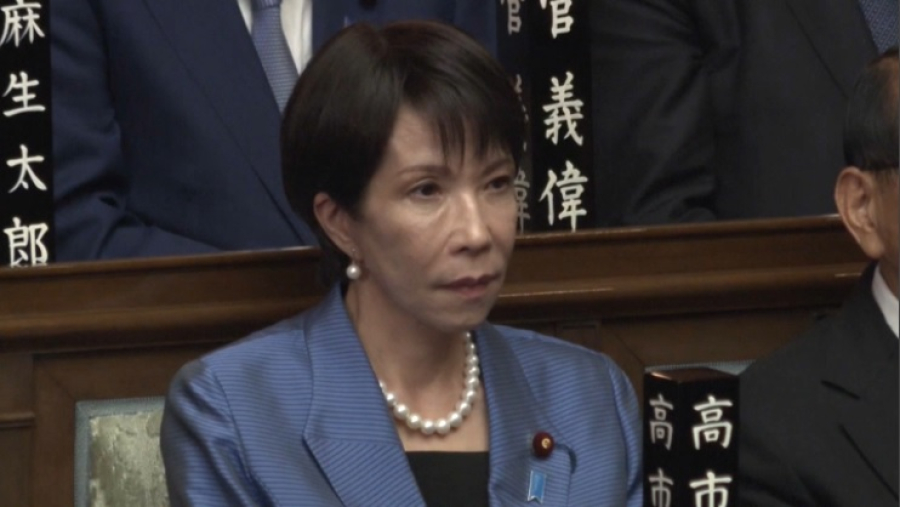 Премьером Японии впервые стала женщина