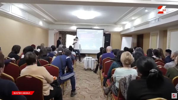 Қаржы пирамидалары қалай жұмыс істейді?