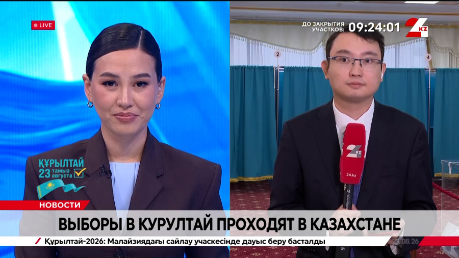 Выборы в Курултай: избирательный участок в здании Национальной академической библиотеки. LIVE
