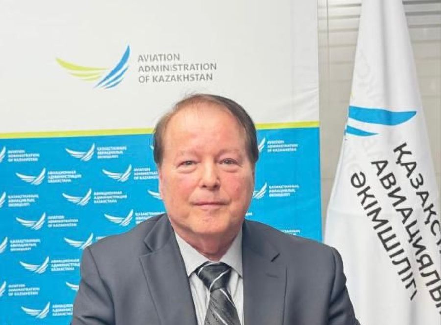 Қазақстанның авиациялық әкімшілігінің жаңа басшысы тағайындалды