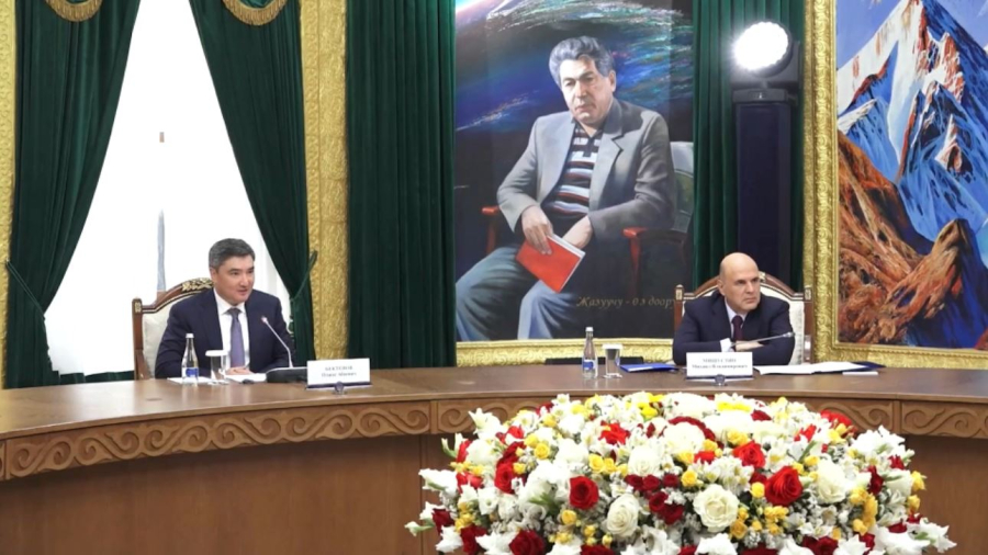 Развивать взаимную торговлю в рамках ЕАЭС призвал Бектенов