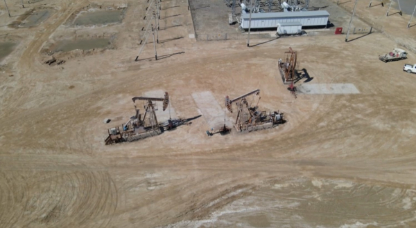 «Қазмұнайгаз» тың жобаларды қолға алды