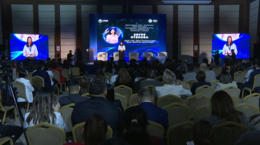 Биыл Samruk-Kazyna Trust бір млн жанға көмек көрсетті