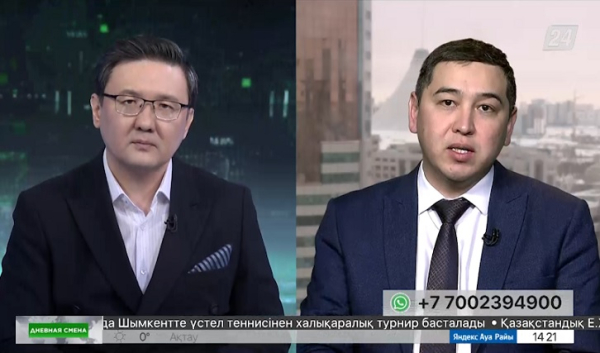 Типичные проблемы бизнеса. Дневная смена|25.01.2023