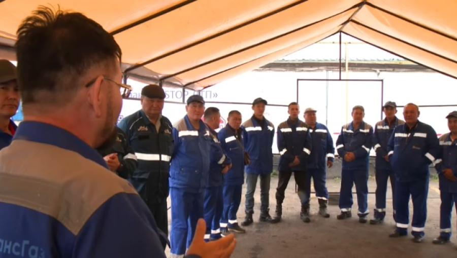 QazaqGaz заботится о безопасности сотрудников