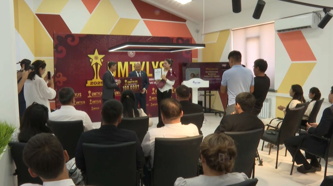 Лучших инструкторов по делам молодёжи выбрали в Алматинской области