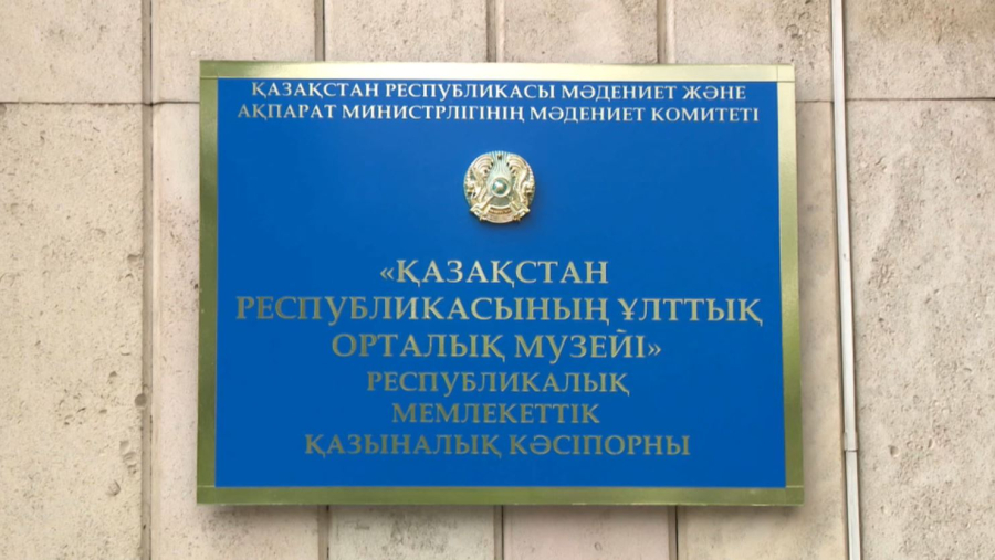 Жас ұрпаққа мемлекеттік рәміздердің маңызын талмай түсіндіру керек