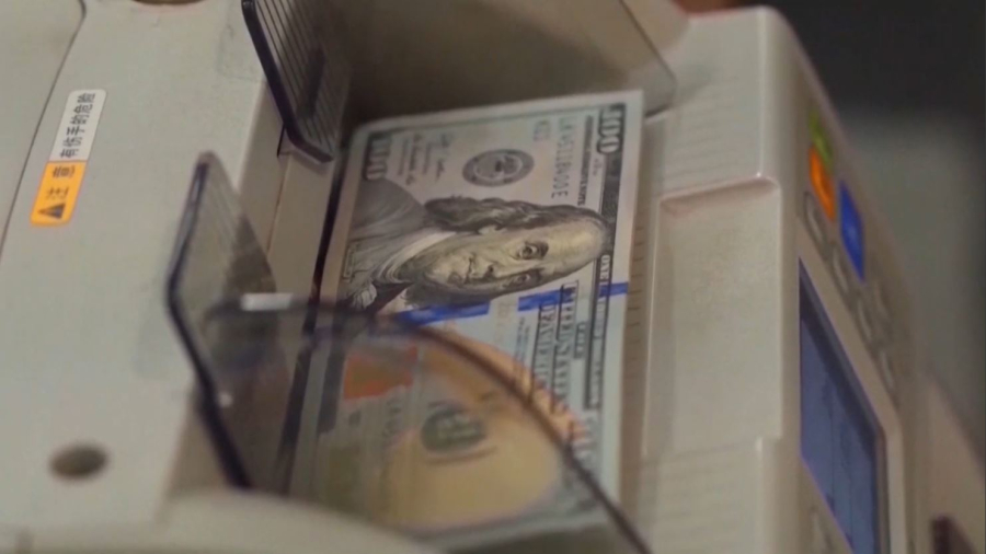 4 қаңтарға арналған валюта бағамы