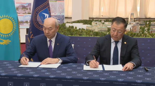 Учёные и инженеры подписали меморандум о сотрудничестве в Алматы