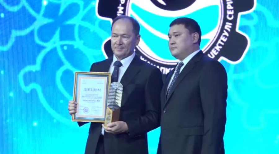 Лучших предпринимателей выбрали в Мангистау