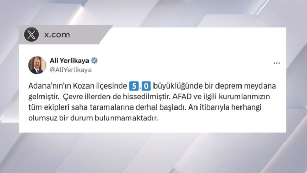 Түркияда жер сілкінді