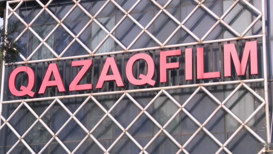 «Қазақфильмге» қолдау күшейеді