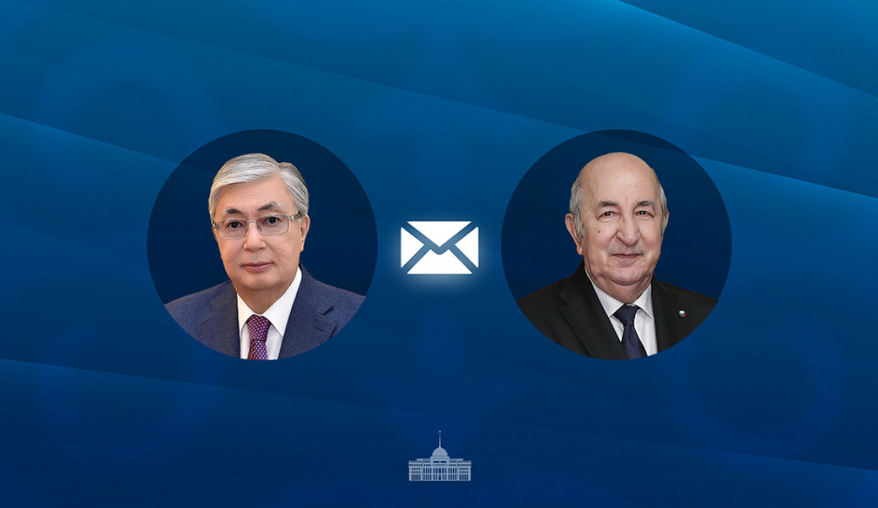 Касым-Жомарт Токаев направил телеграмму Президенту Алжира