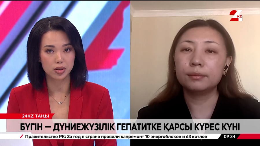 Бүгін – Дүниежүзілік гепатитке қарсы күрес күні. Маржан Жанасбаева