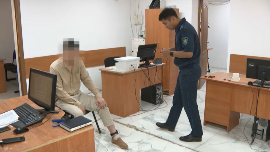 Пробация қызметінде есепте тұрған 220 адамға электронды білезік тағылды