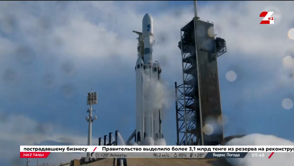 Space X Falcon Heavy зымыранын ұшырды