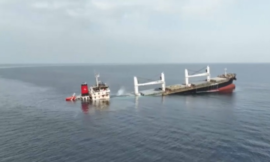 Хуситы пригрозили усилить атаки на судоходство