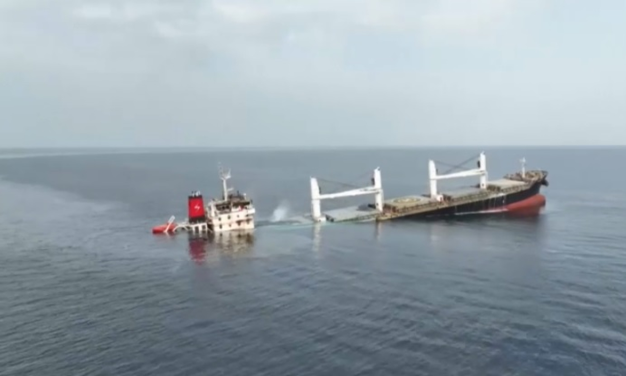 Хуситы пригрозили усилить атаки на судоходство