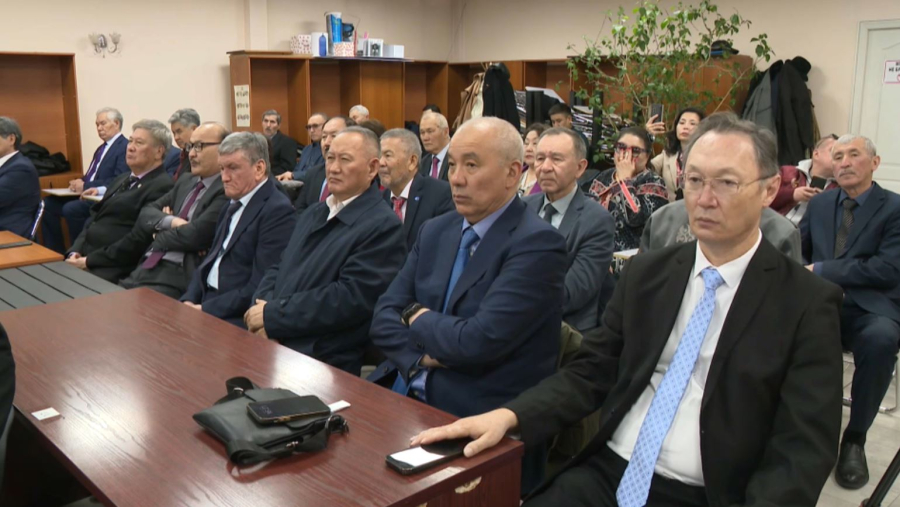 Ұлттық ғылым академиясы таратылды