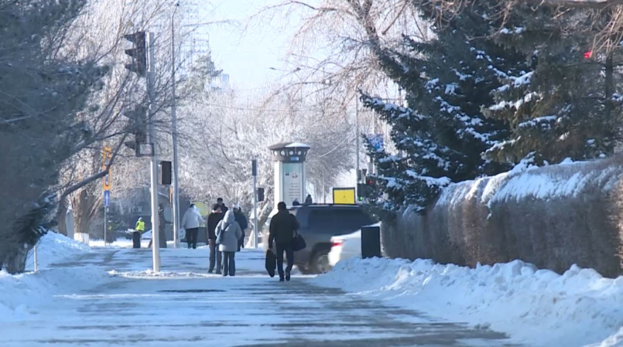 Қазақстан Конституциясы СhatGPT көзімен