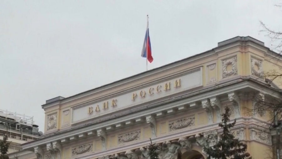 Рубль достиг двухлетнего максимума по отношению к доллару