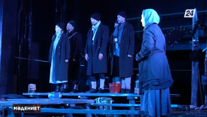 Түркістан қалалық драма театрында «Жалғыздық» атты драманың премьерасы өтті | Мәдениет жаңалықтары
