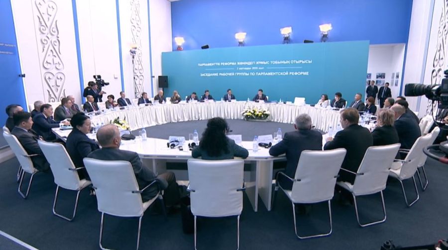 Состоялось очередное заседание Рабочей группы по Парламентской реформе